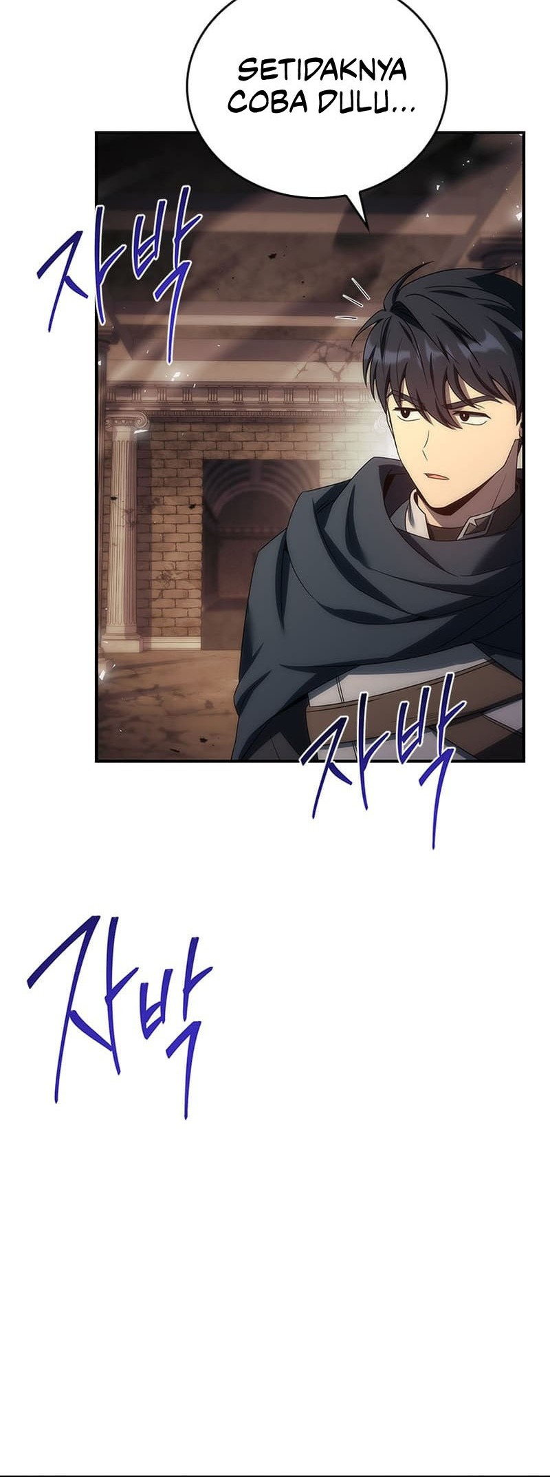 The Regressed Demon Lord Is Kind Chapter 47 - halaman 21