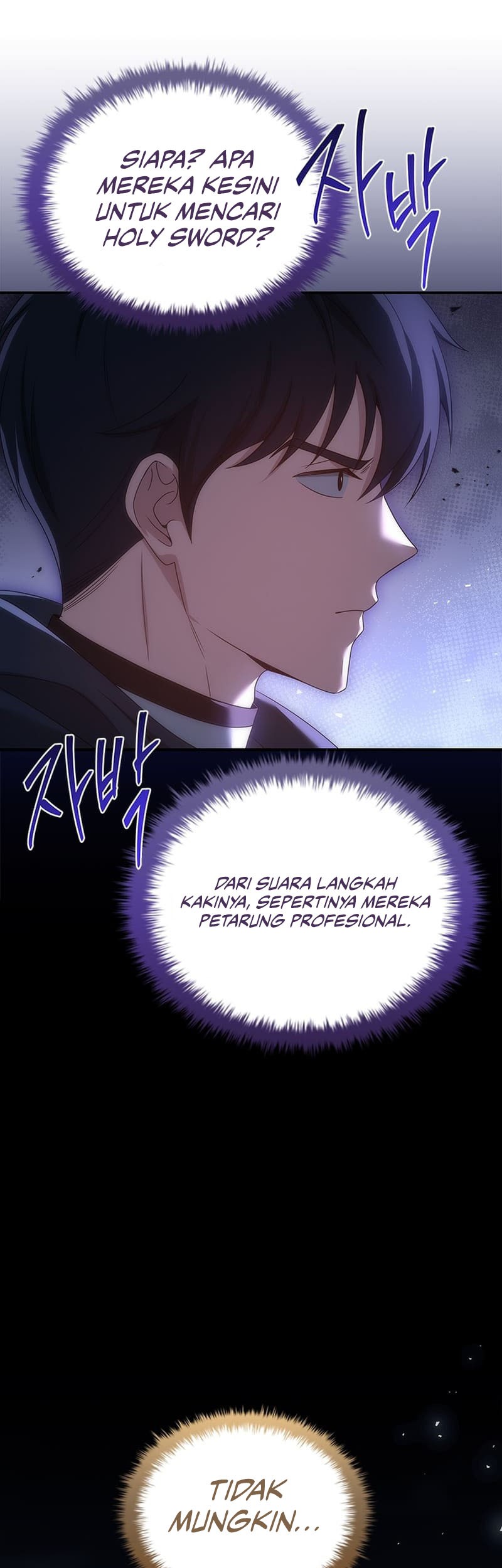 The Regressed Demon Lord Is Kind Chapter 47 - halaman 24