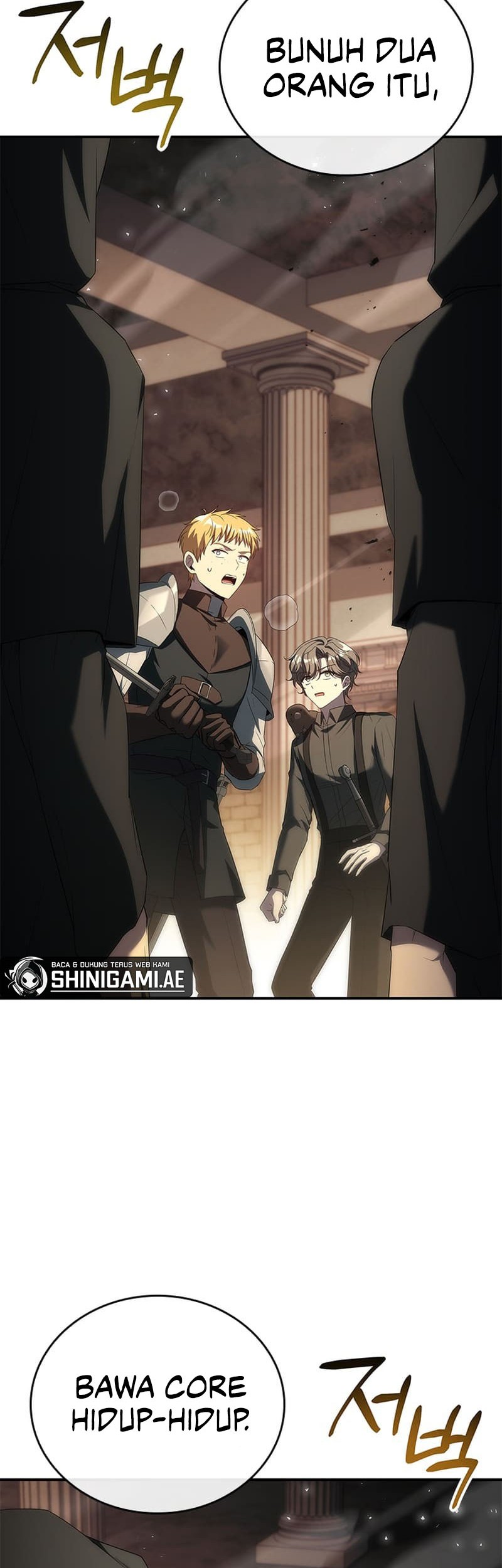 The Regressed Demon Lord Is Kind Chapter 47 - halaman 66