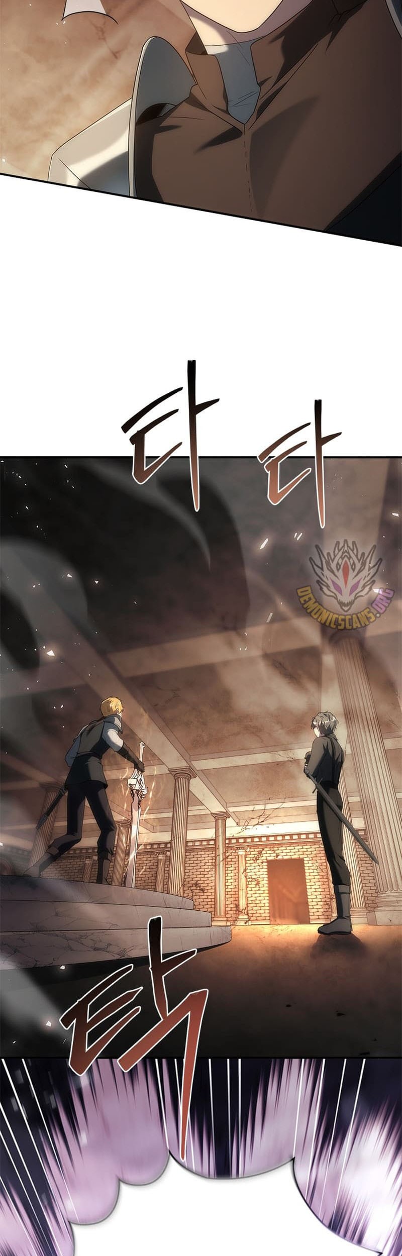 The Regressed Demon Lord Is Kind Chapter 48 - halaman 63