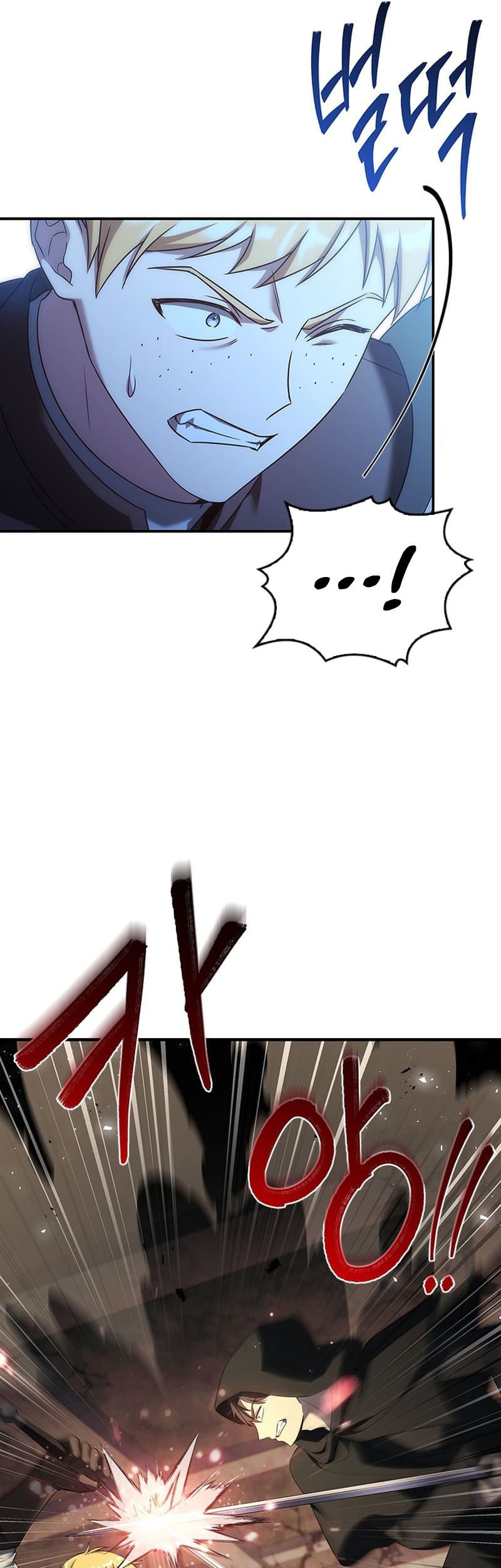 The Regressed Demon Lord Is Kind Chapter 49 - halaman 18