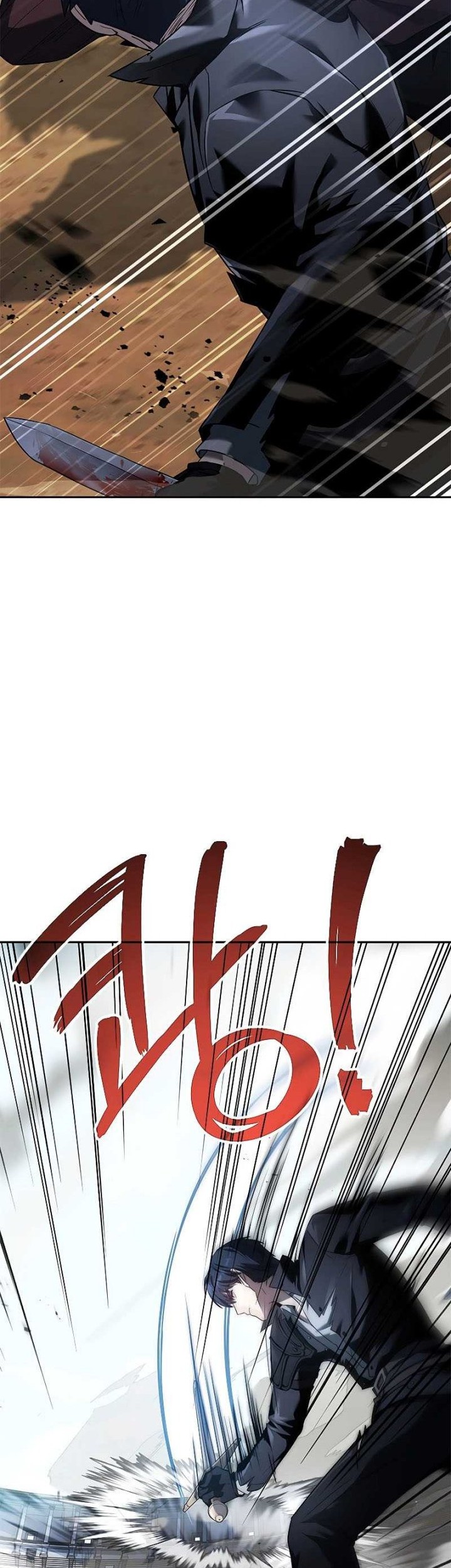 The Regressed Demon Lord Is Kind Chapter 5 - halaman 7