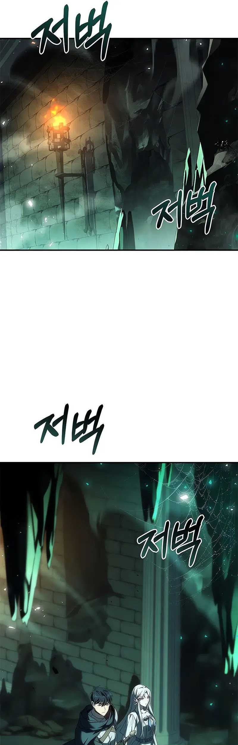 The Regressed Demon Lord Is Kind Chapter 52 - halaman 34