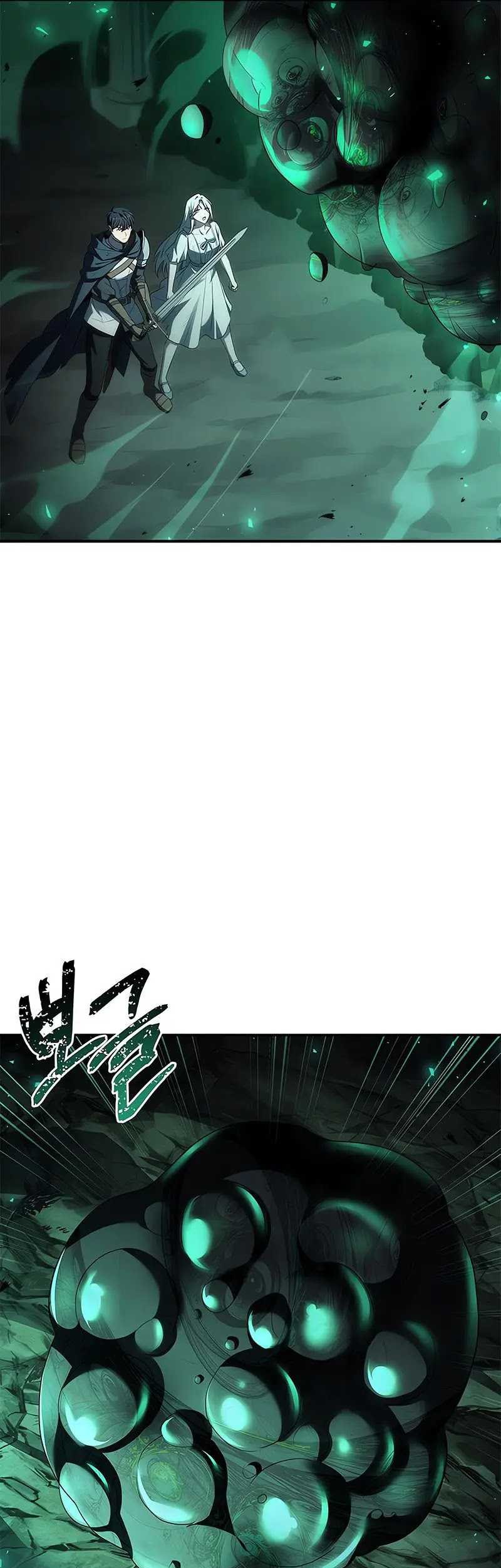 The Regressed Demon Lord Is Kind Chapter 52 - halaman 38