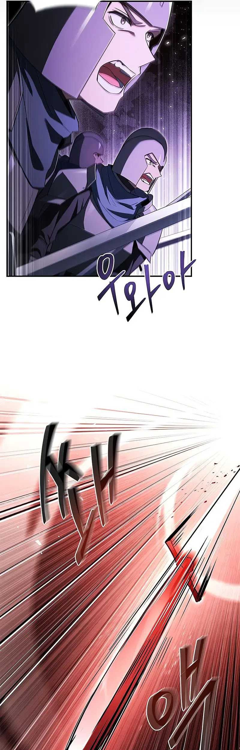 The Regressed Demon Lord Is Kind Chapter 53 - halaman 67