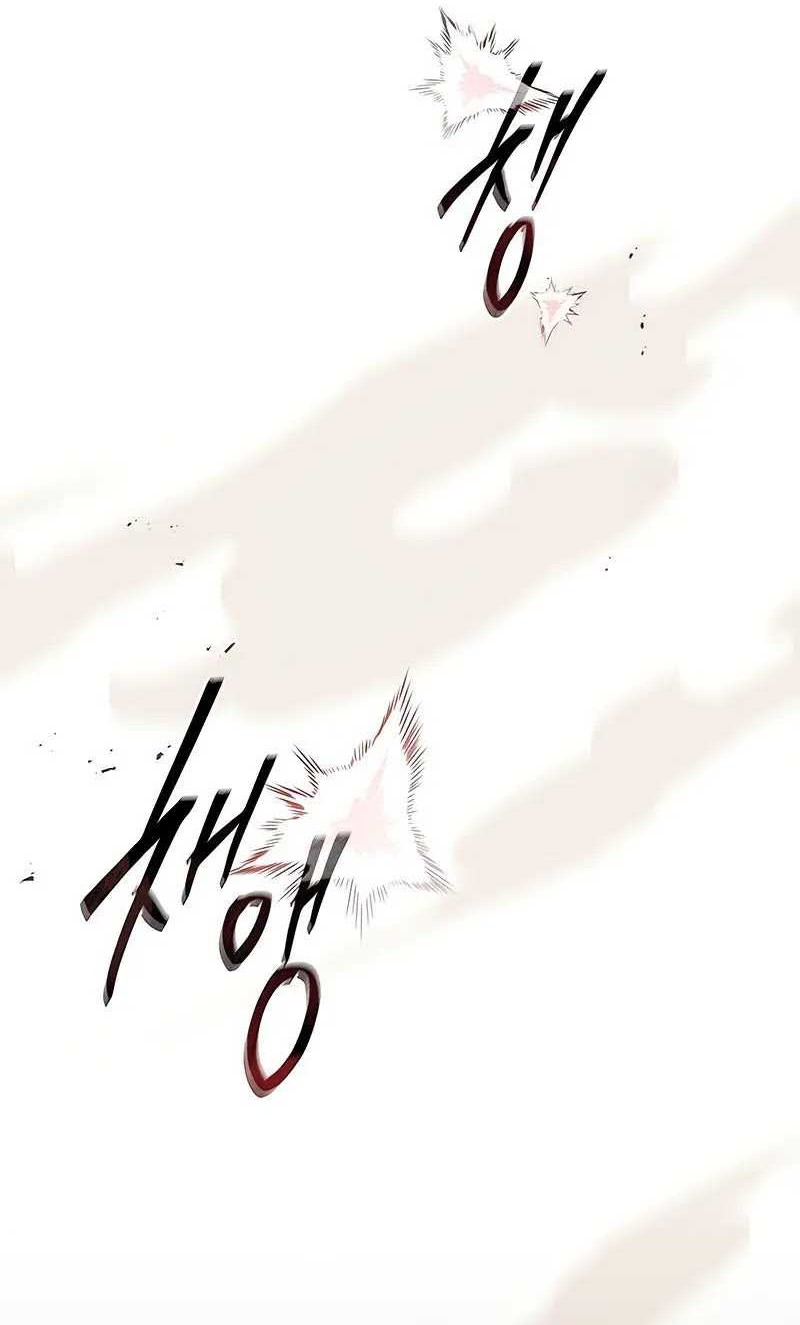The Regressed Demon Lord Is Kind Chapter 55 - halaman 55
