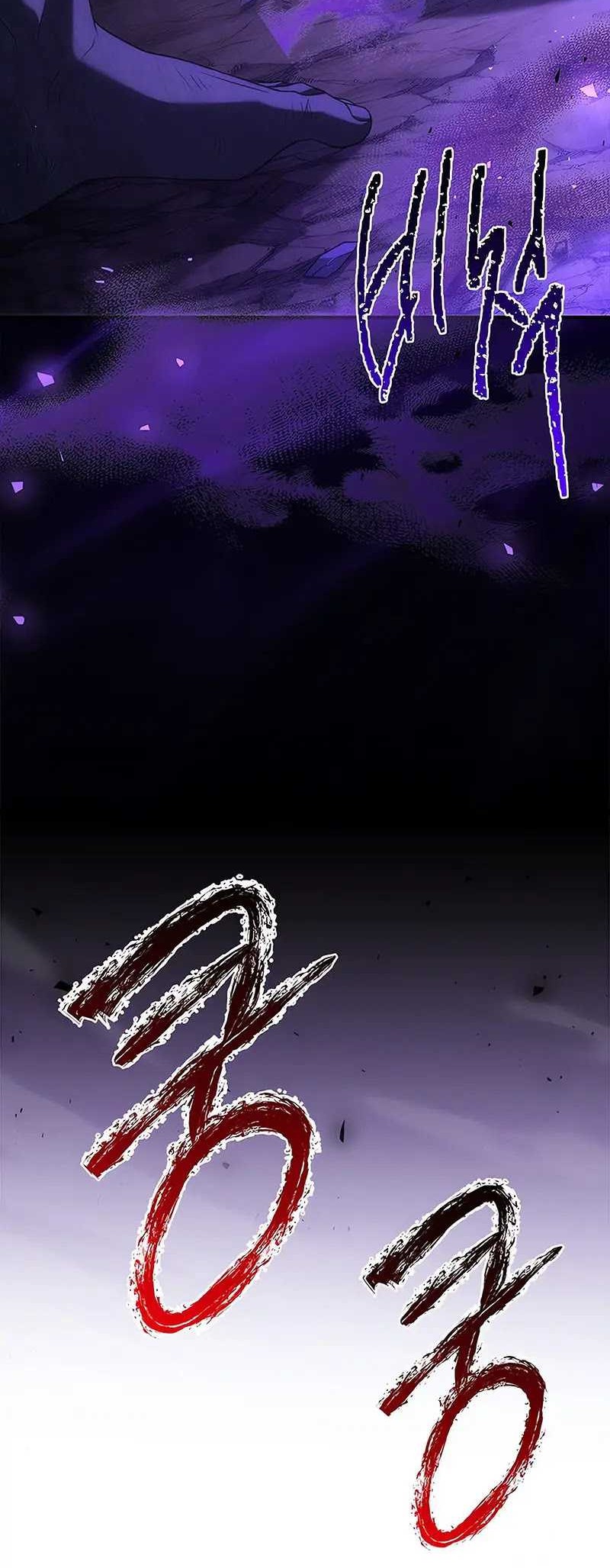 The Regressed Demon Lord Is Kind Chapter 57 - halaman 21
