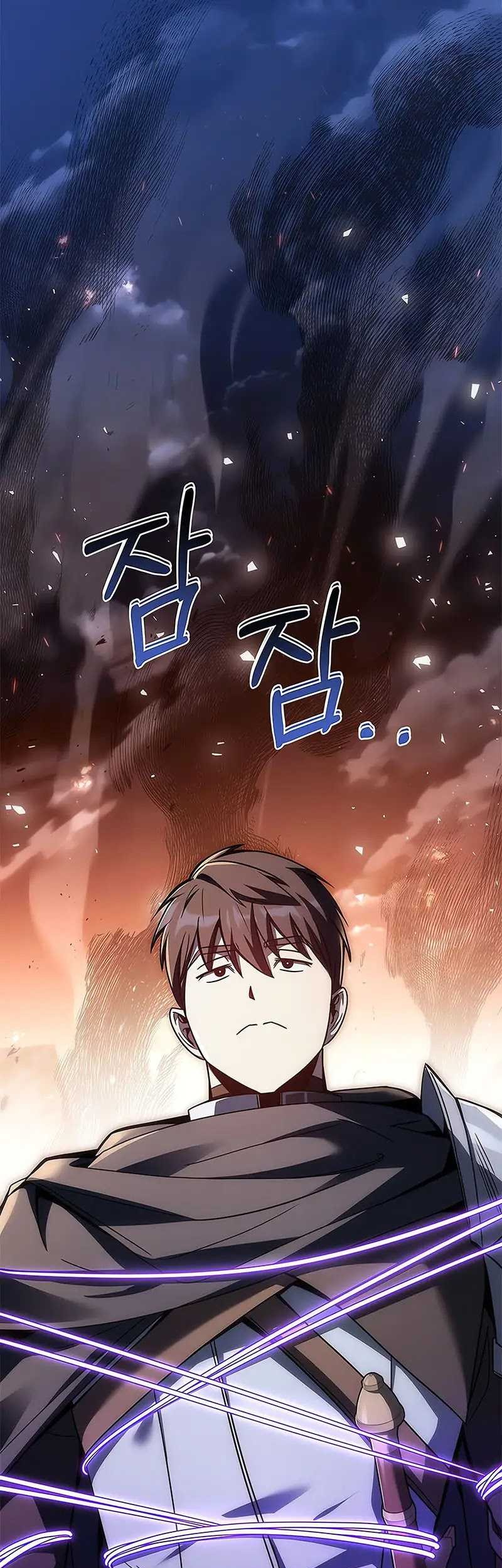 The Regressed Demon Lord Is Kind Chapter 57 - halaman 38