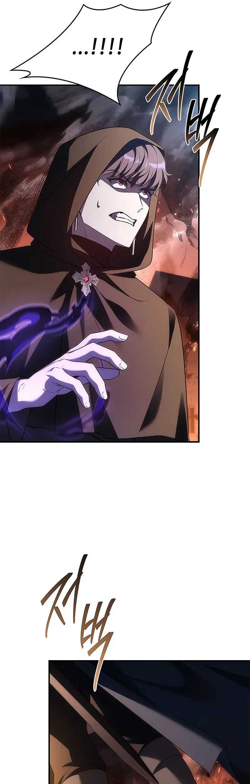 The Regressed Demon Lord Is Kind Chapter 57 - halaman 46
