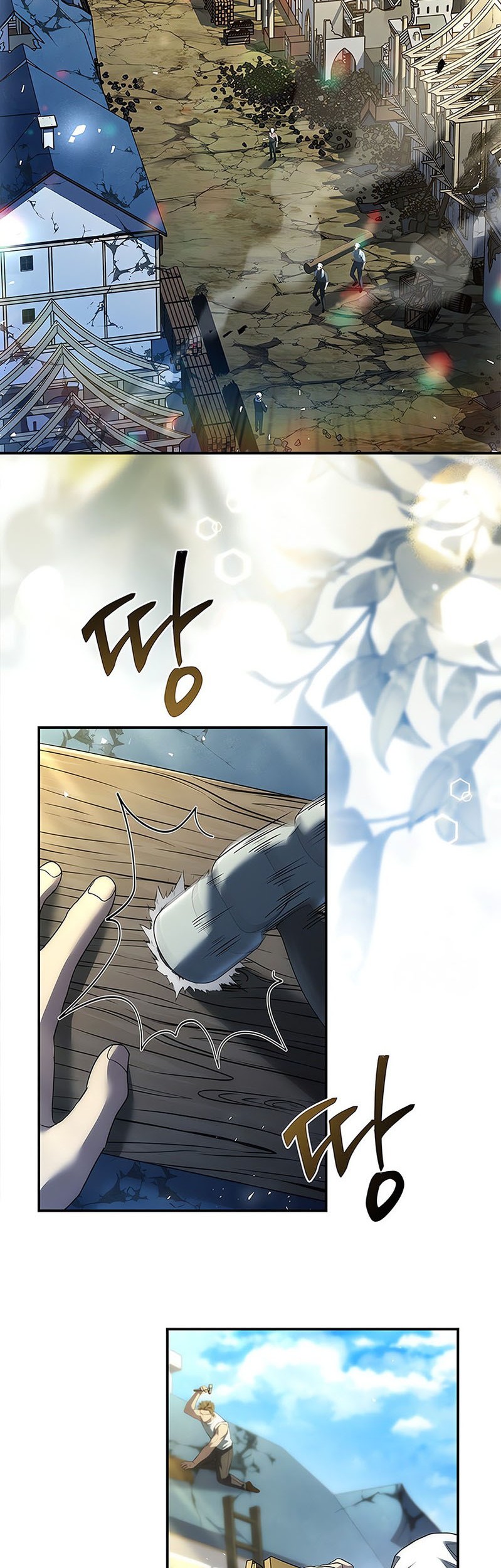 The Regressed Demon Lord Is Kind Chapter 58 - halaman 2