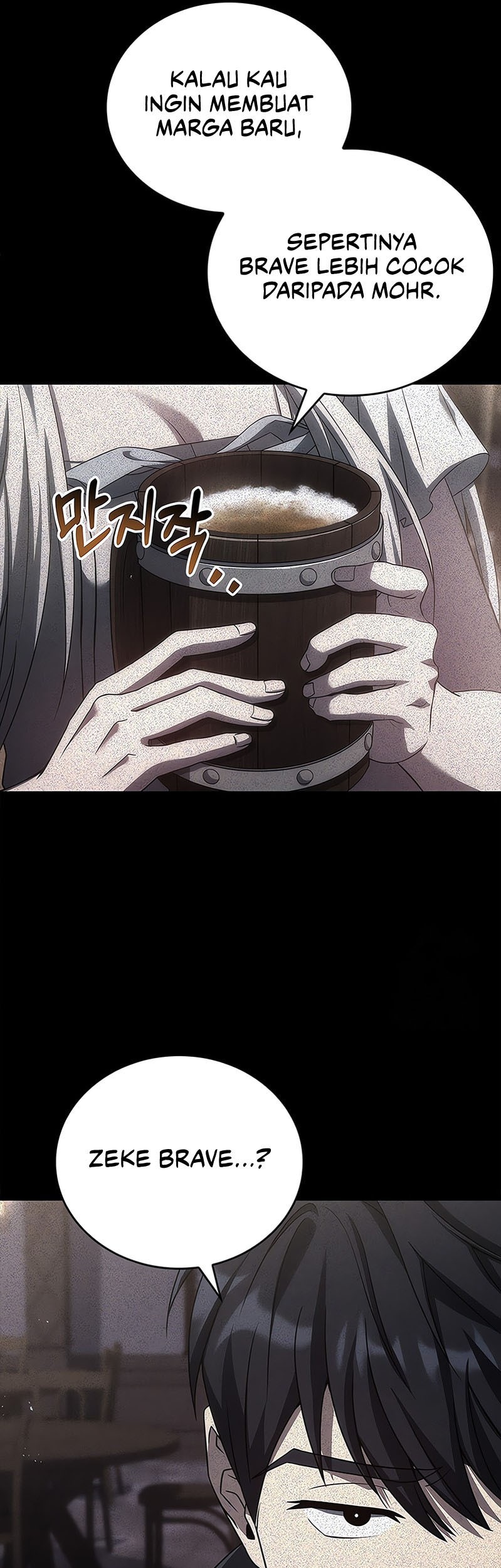 The Regressed Demon Lord Is Kind Chapter 58 - halaman 57