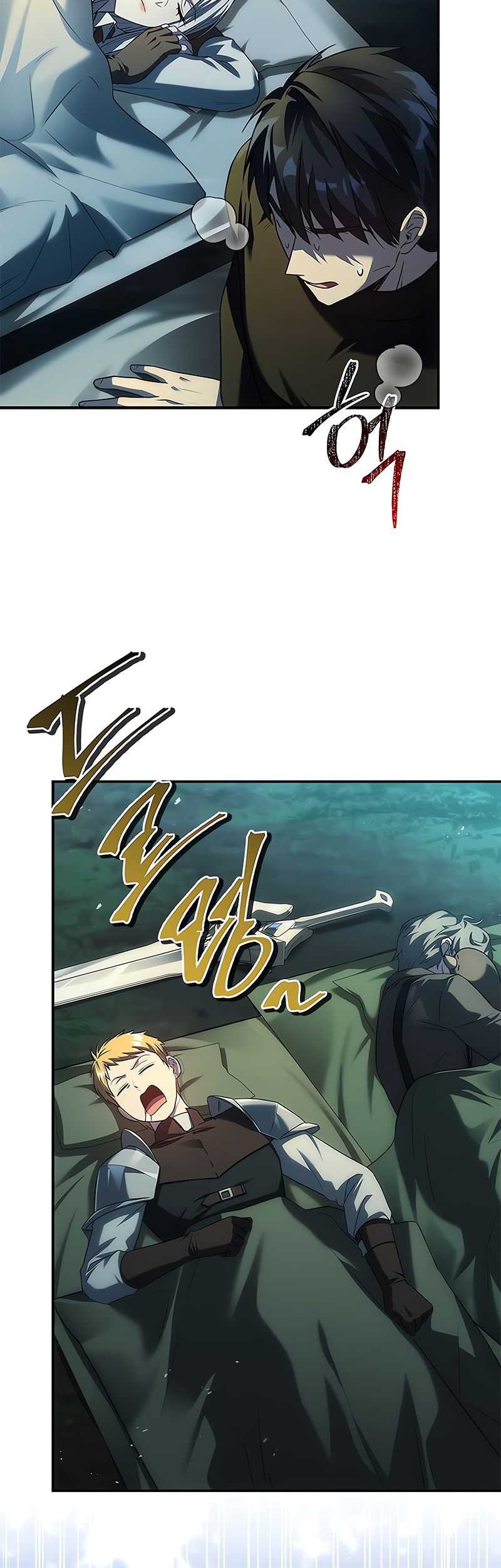 The Regressed Demon Lord Is Kind Chapter 59 - halaman 66