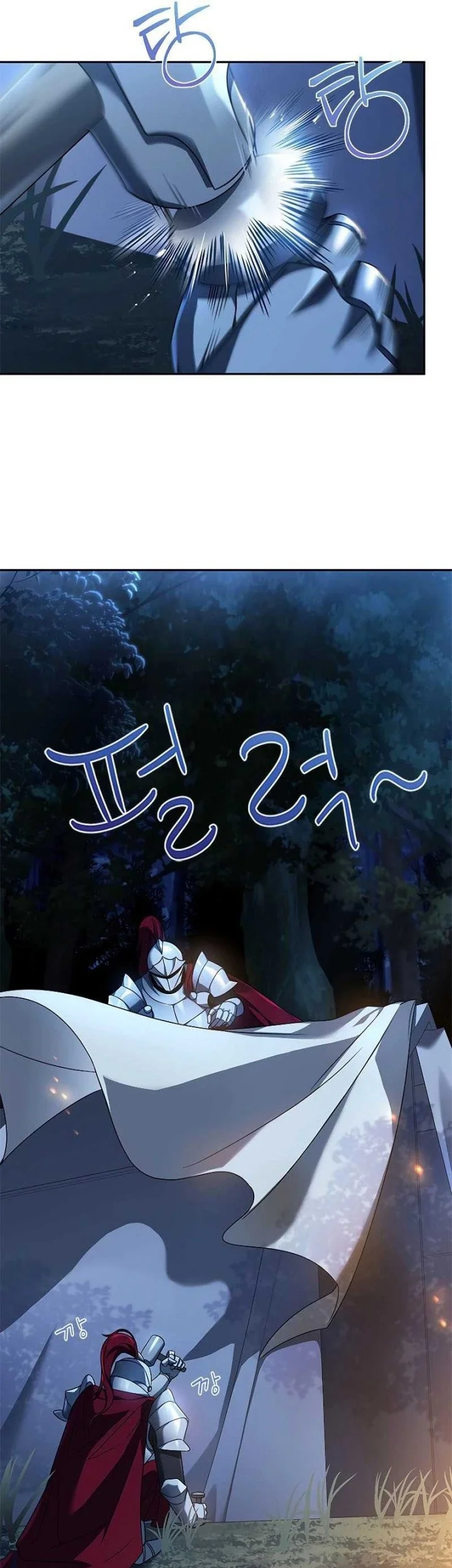 The Regressed Demon Lord Is Kind Chapter 7 - halaman 13