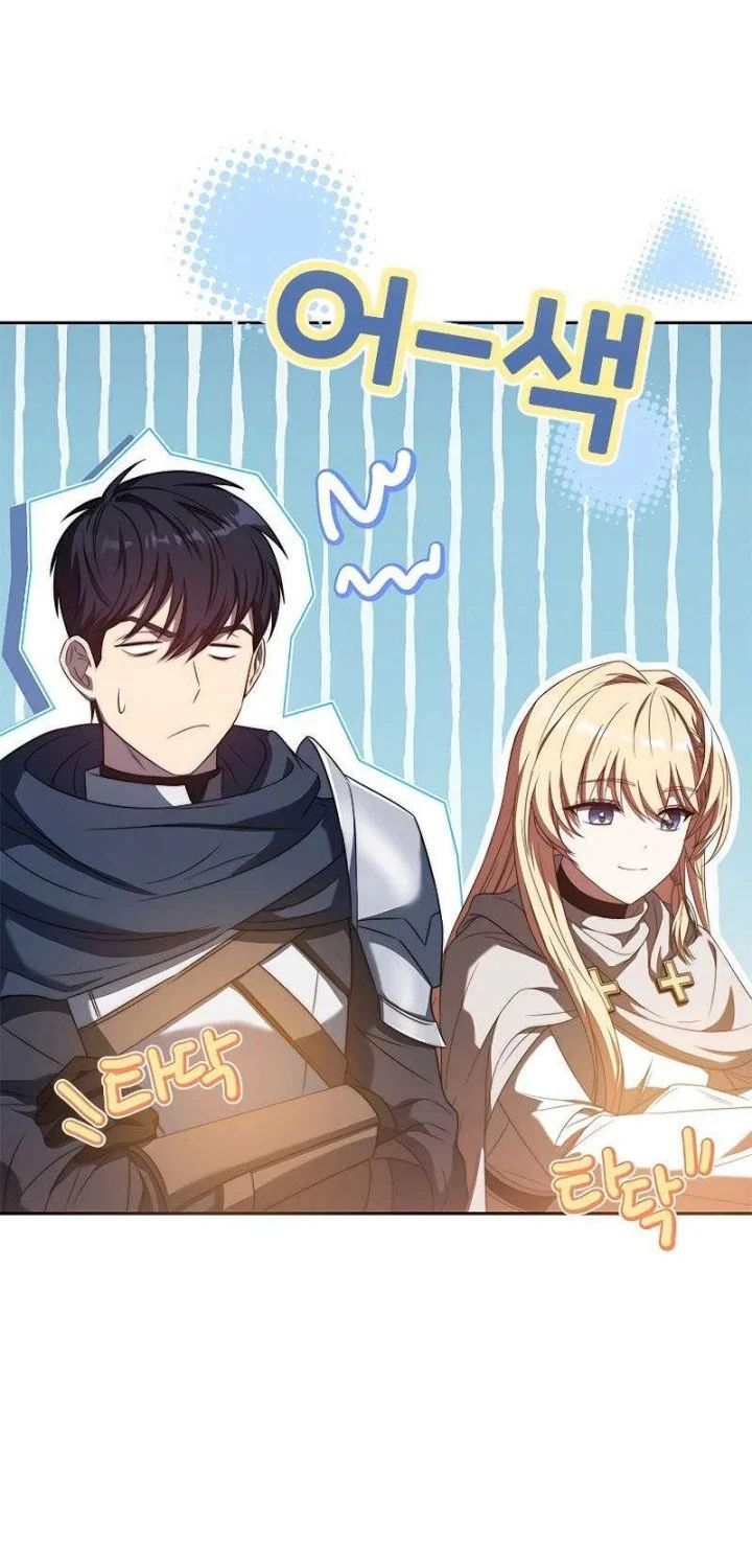 The Regressed Demon Lord Is Kind Chapter 7 - halaman 24