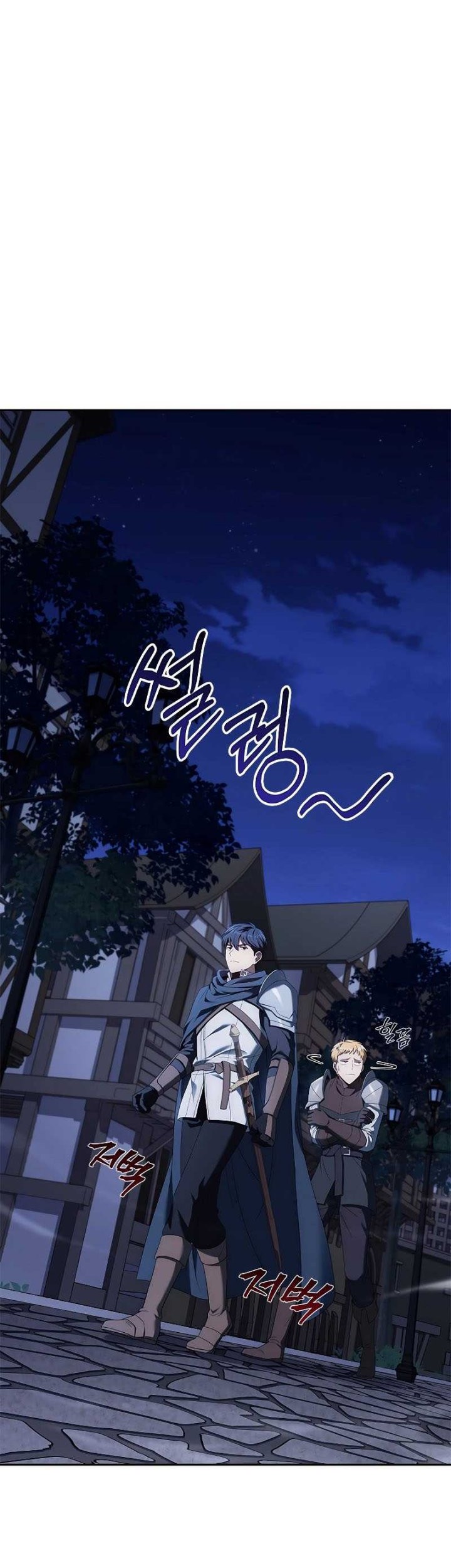 The Regressed Demon Lord Is Kind Chapter 8 - halaman 12