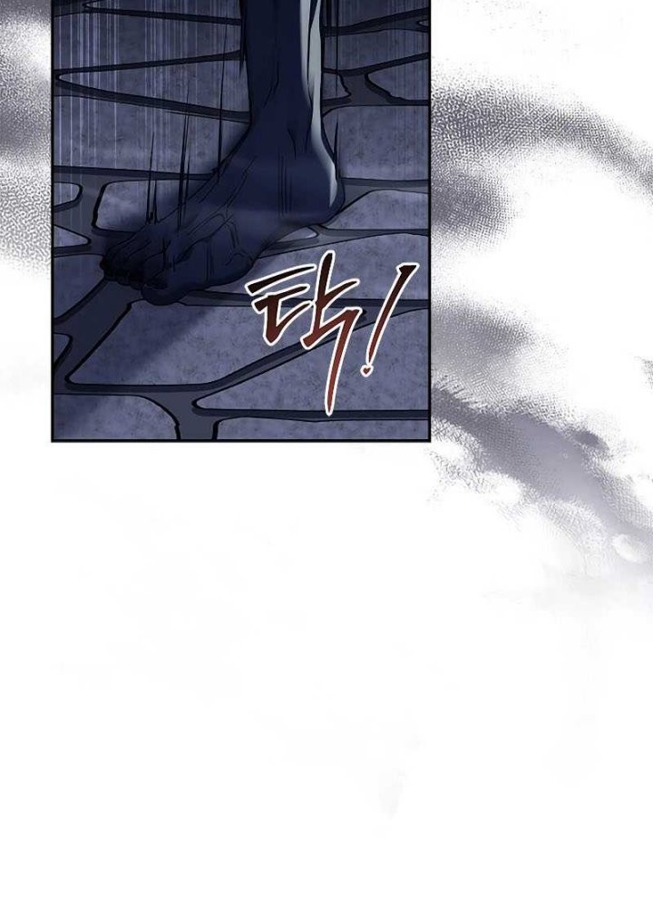 The Regressed Demon Lord Is Kind Chapter 8 - halaman 19