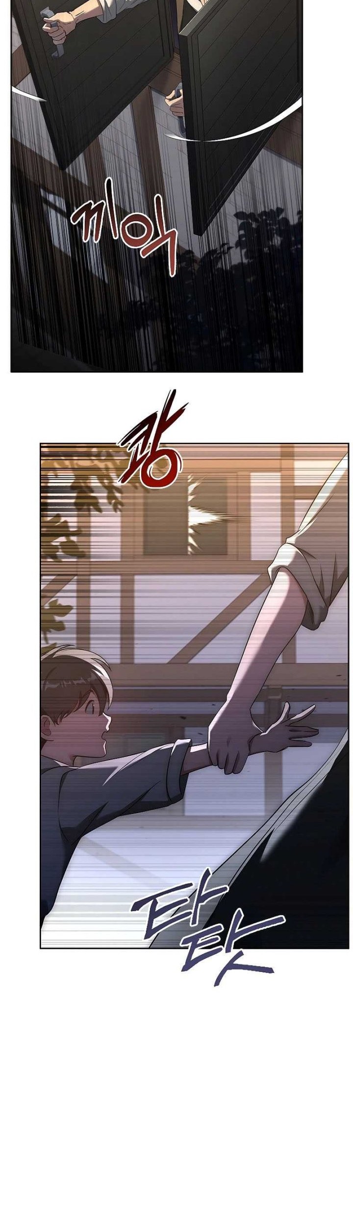 The Regressed Demon Lord Is Kind Chapter 8 - halaman 7