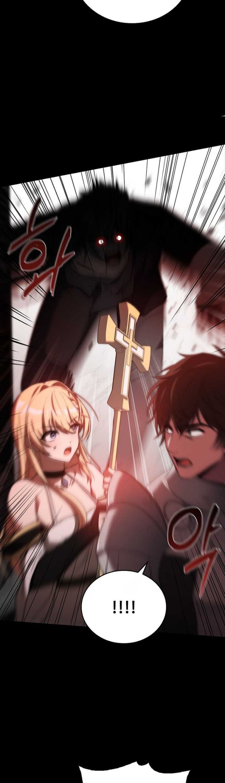 The Regressed Demon Lord Is Kind Chapter 9 - halaman 31