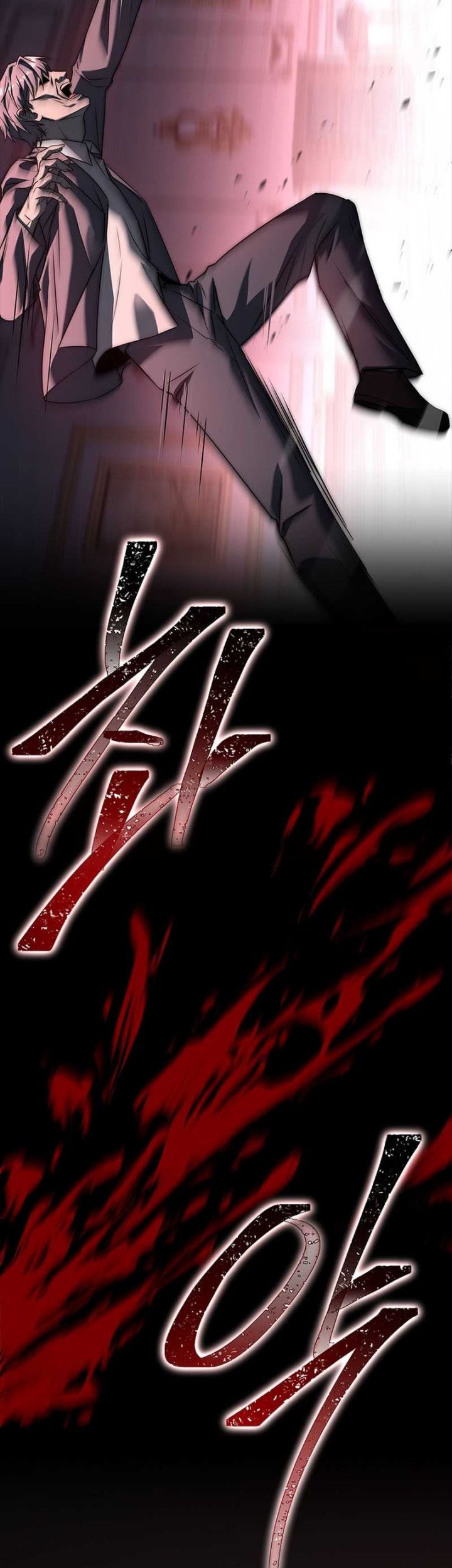 The Regressed Demon Lord Is Kind Chapter 9 - halaman 34