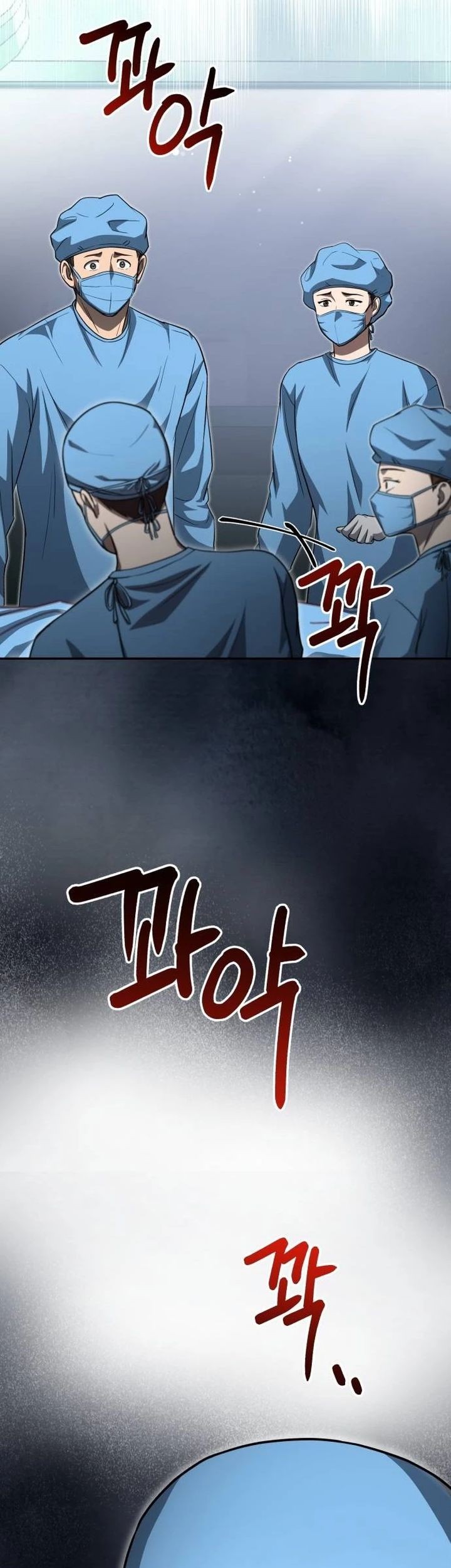 The Regressed Doctor Just Wanted to Live Quietly Chapter 1 - halaman 13