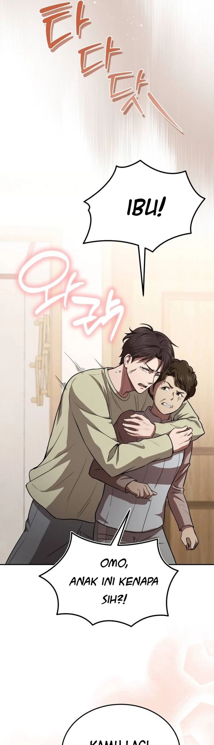 The Regressed Doctor Just Wanted to Live Quietly Chapter 1 - halaman 70
