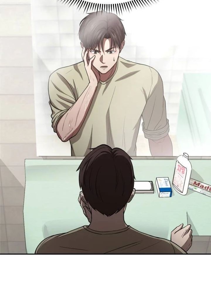 The Regressed Doctor Just Wanted to Live Quietly Chapter 1 - halaman 72