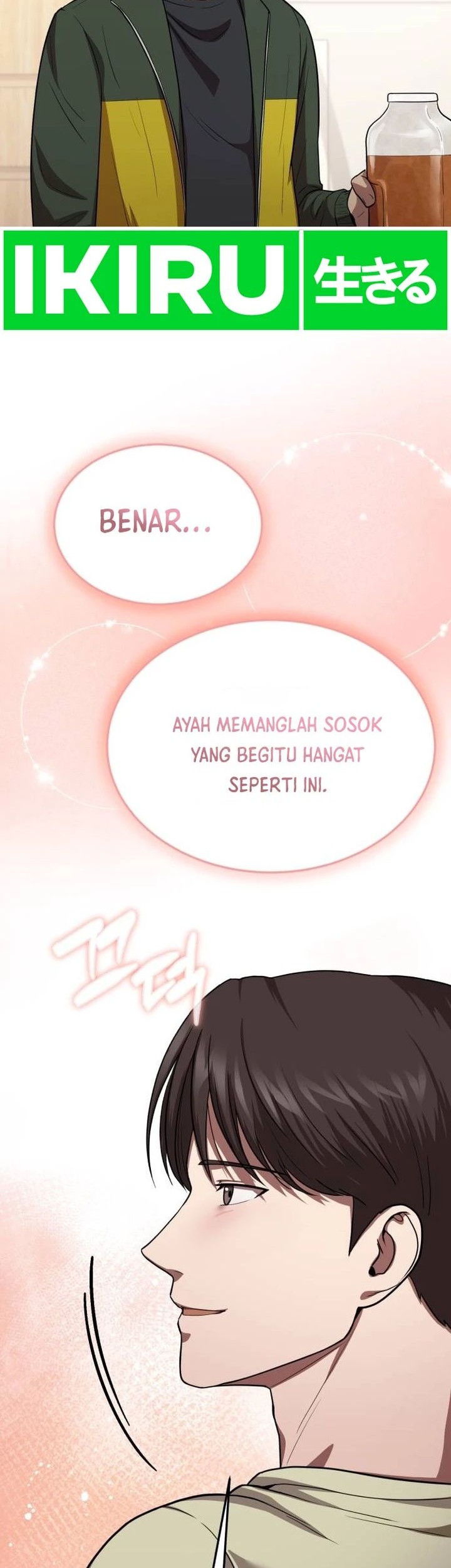 The Regressed Doctor Just Wanted to Live Quietly Chapter 1 - halaman 90