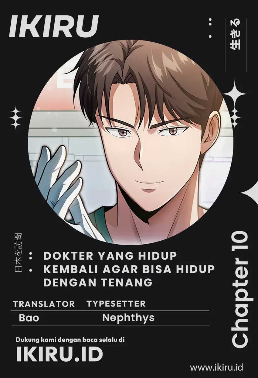 The Regressed Doctor Just Wanted to Live Quietly Chapter 10 - halaman 1