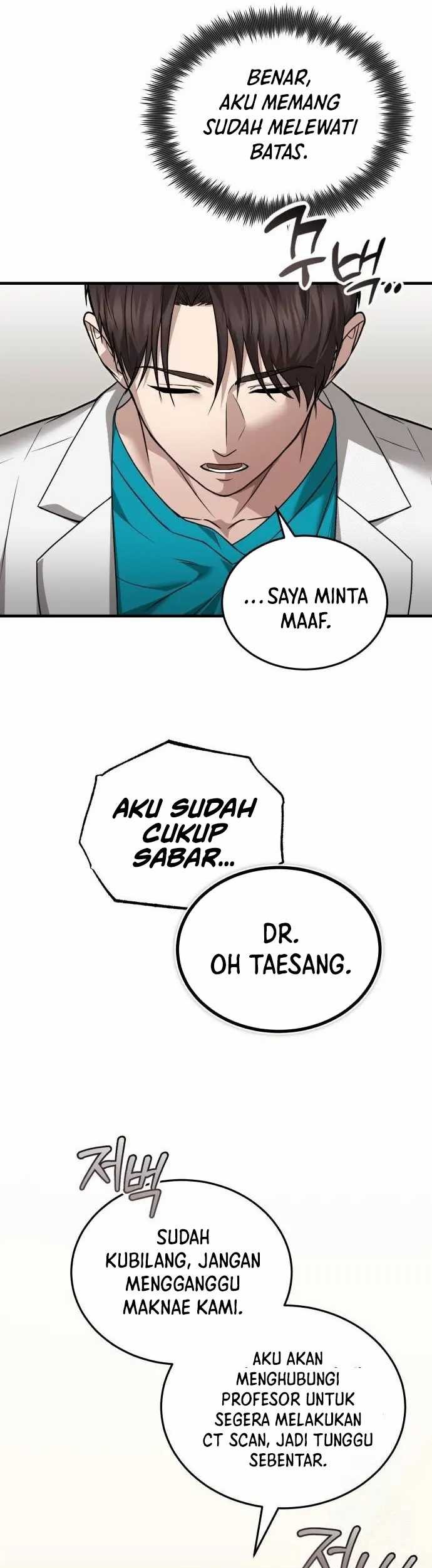 The Regressed Doctor Just Wanted to Live Quietly Chapter 10 - halaman 17