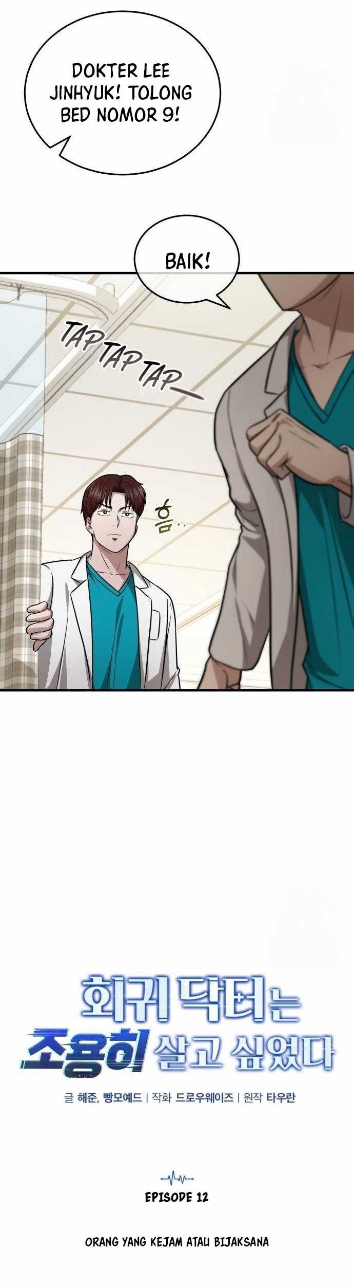 The Regressed Doctor Just Wanted to Live Quietly Chapter 12 - halaman 7
