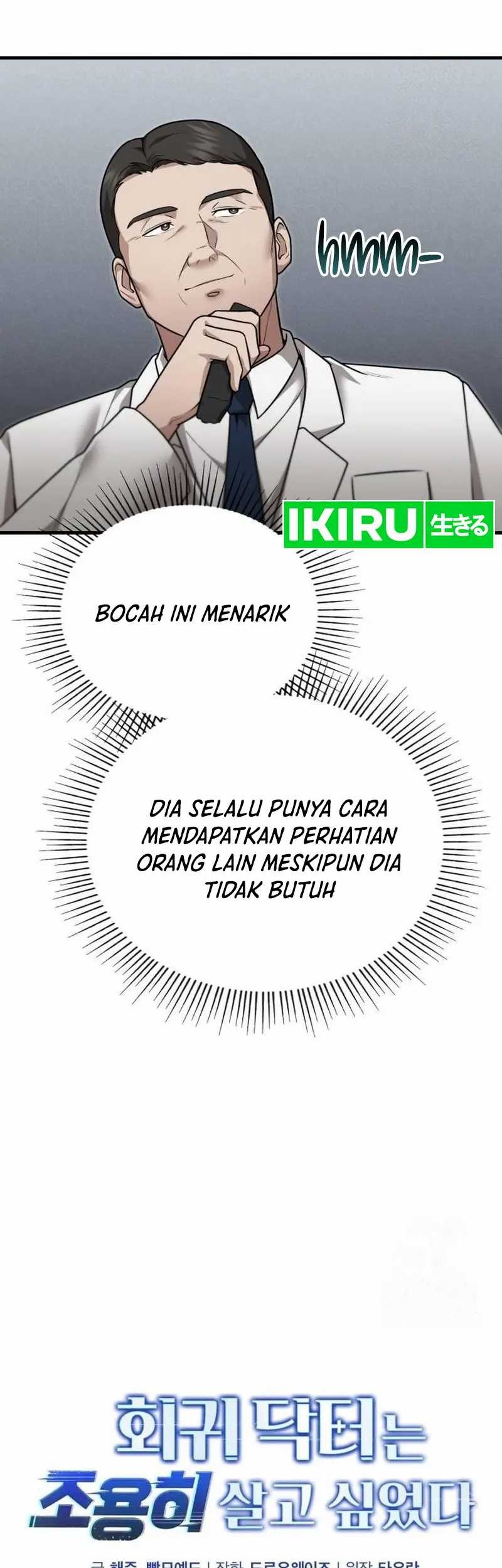 The Regressed Doctor Just Wanted to Live Quietly Chapter 13 - halaman 17