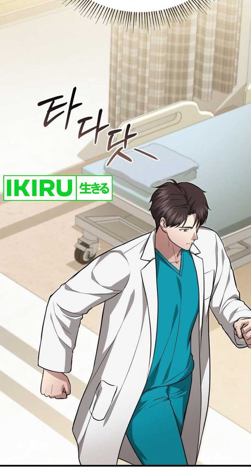 The Regressed Doctor Just Wanted to Live Quietly Chapter 14 - halaman 31