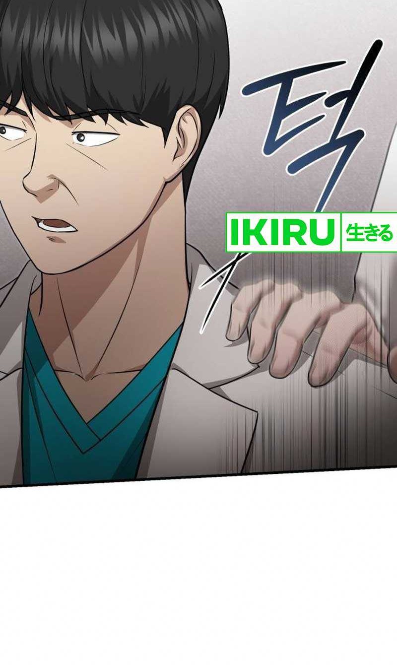 The Regressed Doctor Just Wanted to Live Quietly Chapter 14 - halaman 43