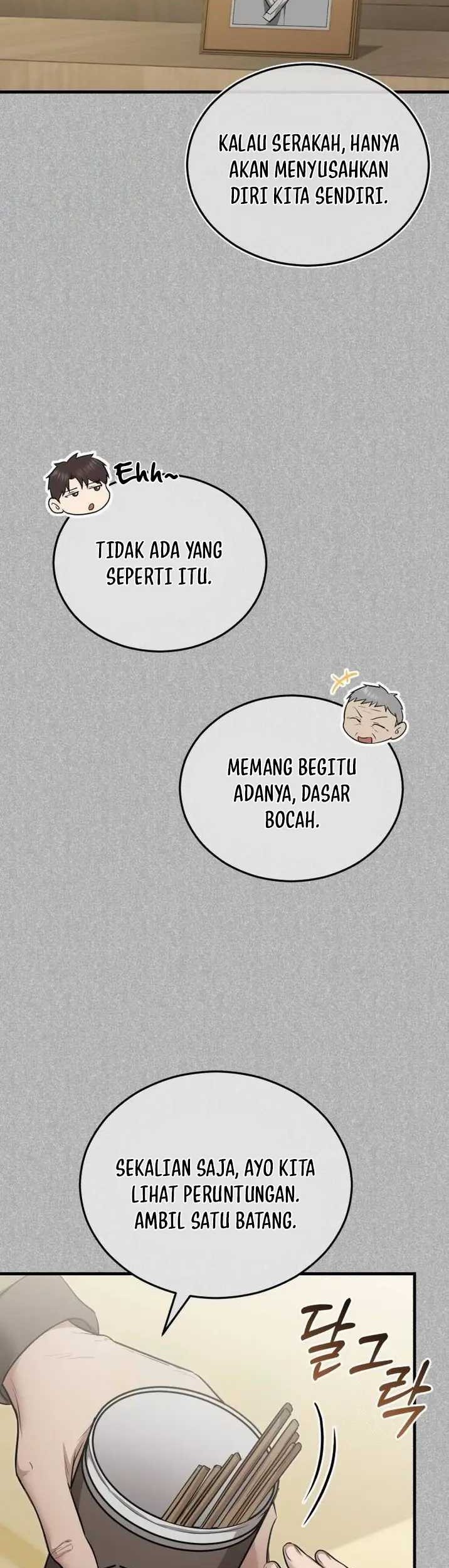 The Regressed Doctor Just Wanted to Live Quietly Chapter 15 - halaman 16