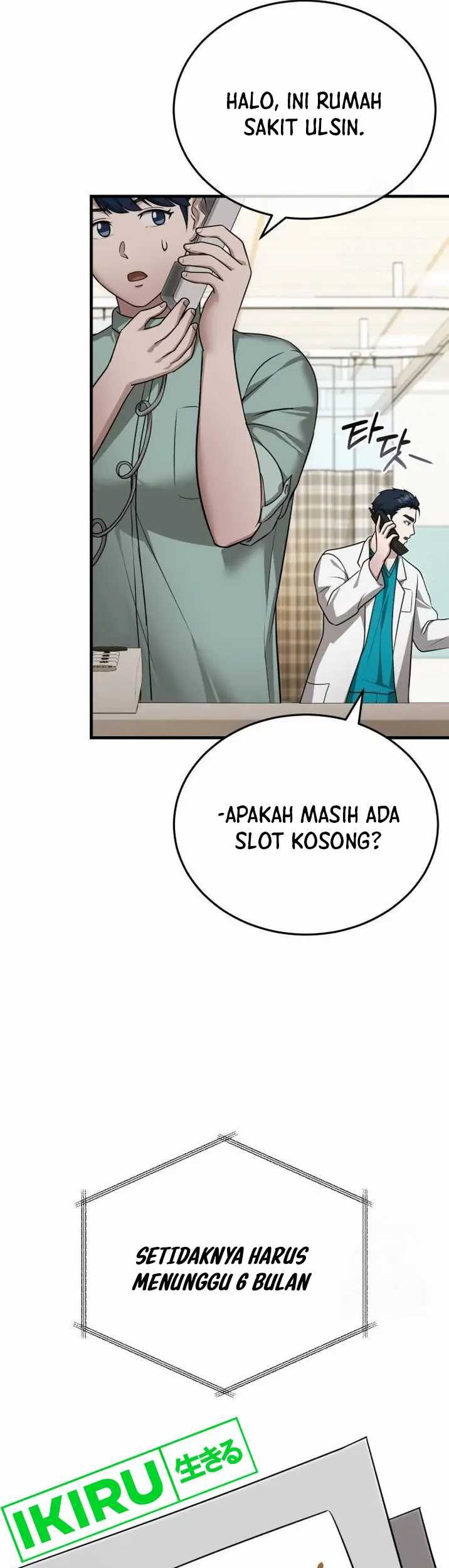 The Regressed Doctor Just Wanted to Live Quietly Chapter 15 - halaman 38