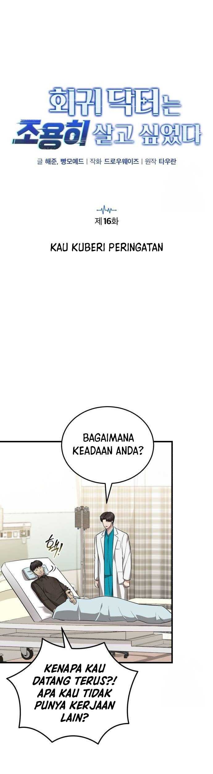 The Regressed Doctor Just Wanted to Live Quietly Chapter 16 - halaman 9