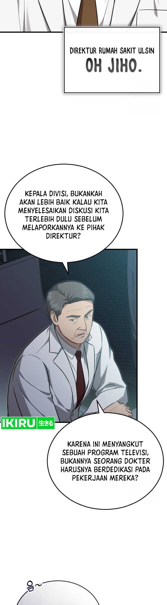 The Regressed Doctor Just Wanted to Live Quietly Chapter 17 - halaman 11