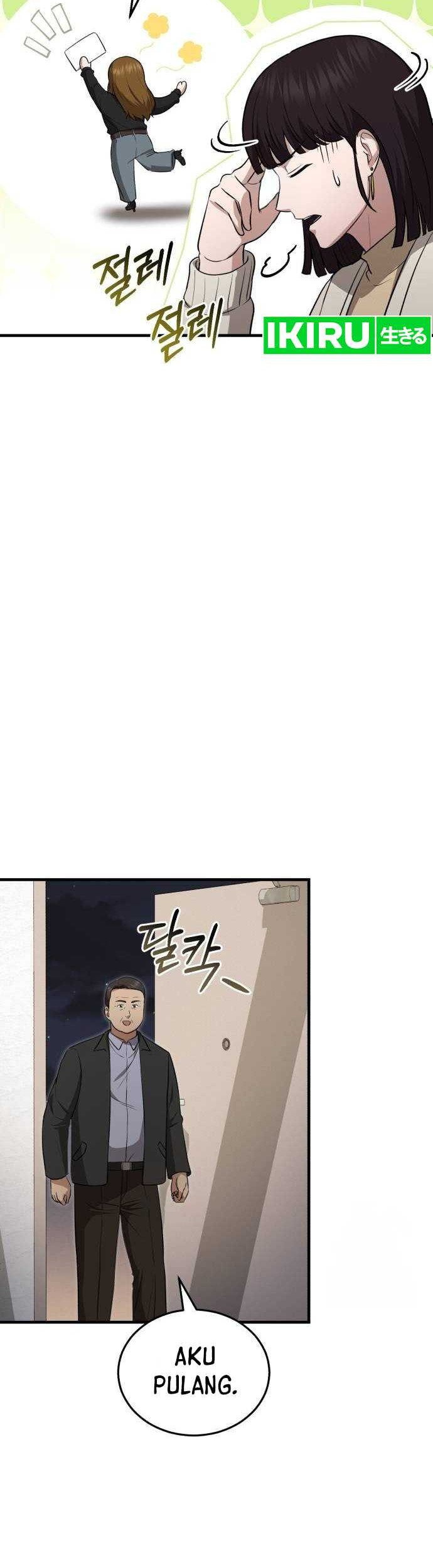The Regressed Doctor Just Wanted to Live Quietly Chapter 17 - halaman 29