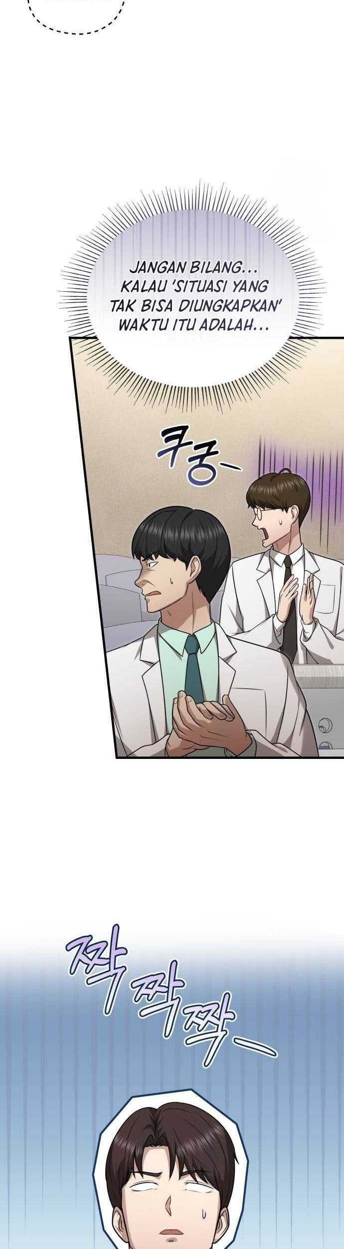 The Regressed Doctor Just Wanted to Live Quietly Chapter 17 - halaman 47