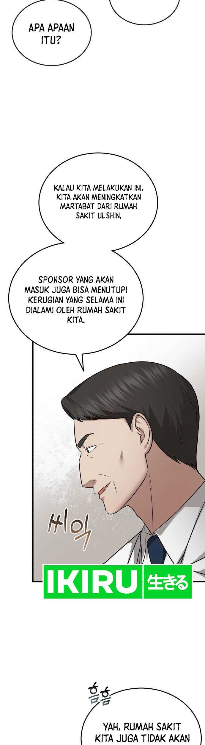 The Regressed Doctor Just Wanted to Live Quietly Chapter 17 - halaman 8