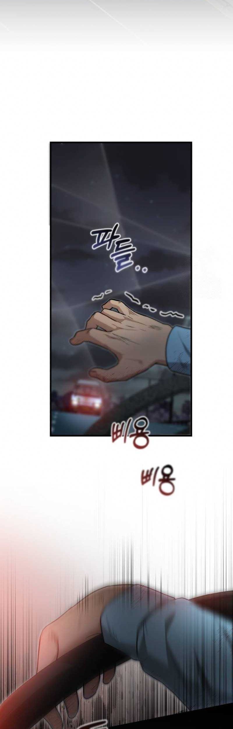 The Regressed Doctor Just Wanted to Live Quietly Chapter 18 - halaman 65