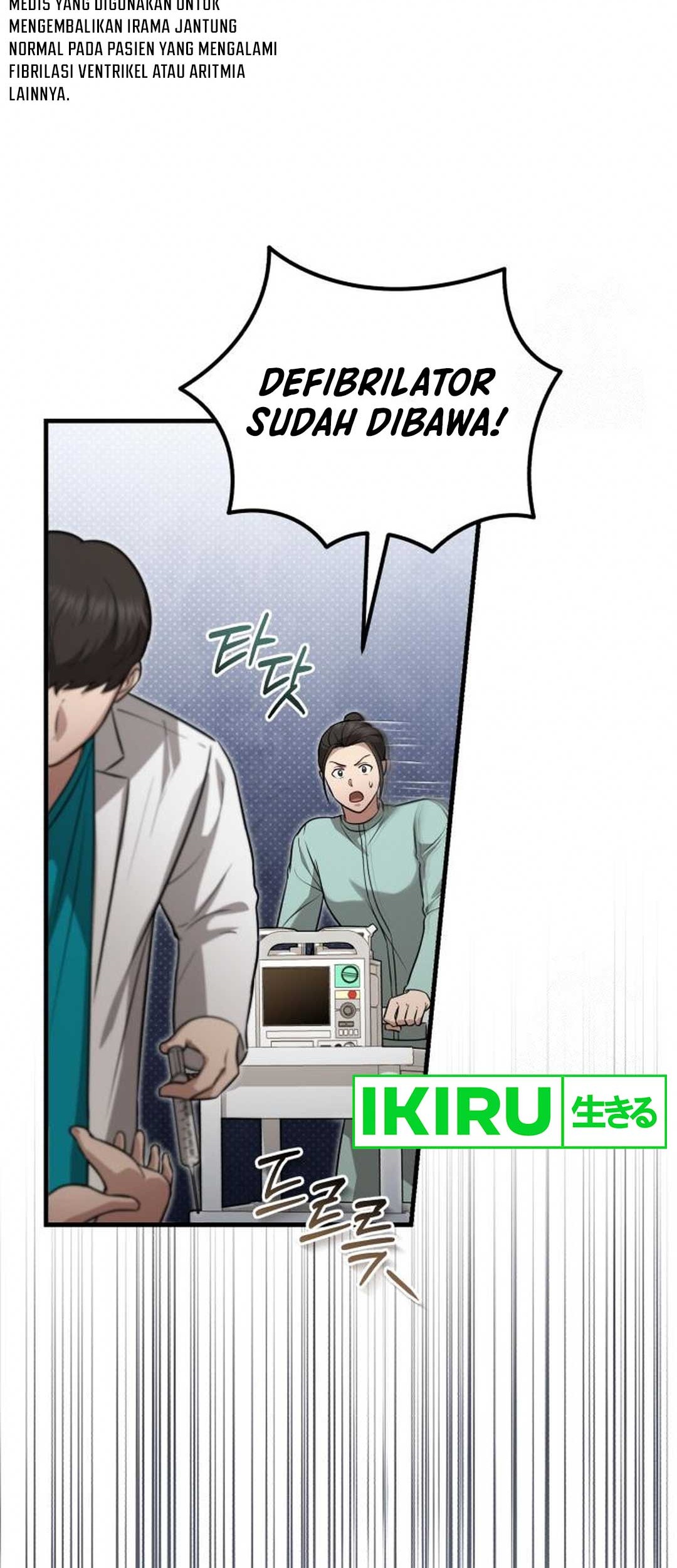 The Regressed Doctor Just Wanted to Live Quietly Chapter 19 - halaman 11