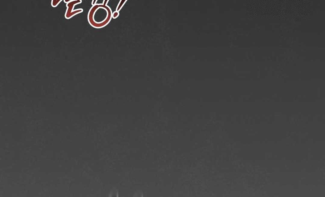 The Regressed Doctor Just Wanted to Live Quietly Chapter 19 - halaman 19