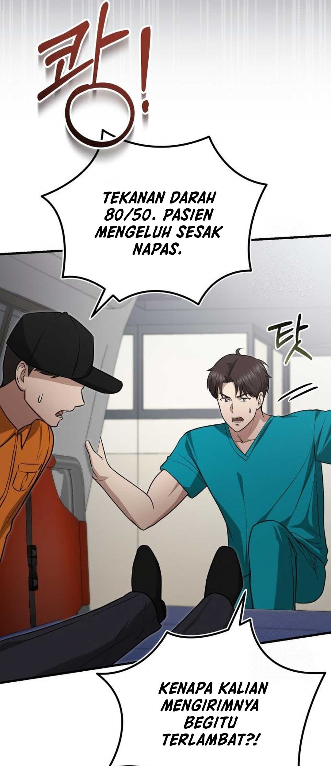 The Regressed Doctor Just Wanted to Live Quietly Chapter 19 - halaman 26