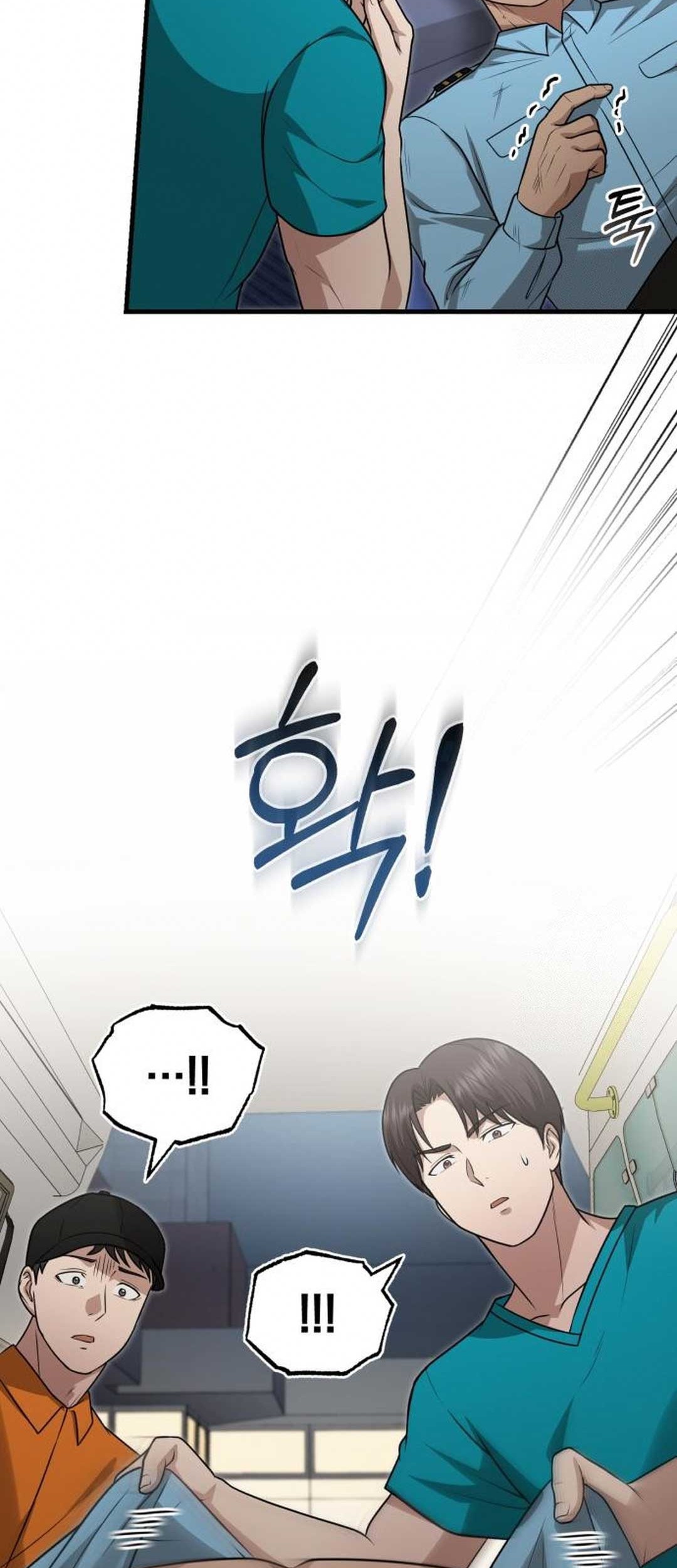 The Regressed Doctor Just Wanted to Live Quietly Chapter 19 - halaman 33