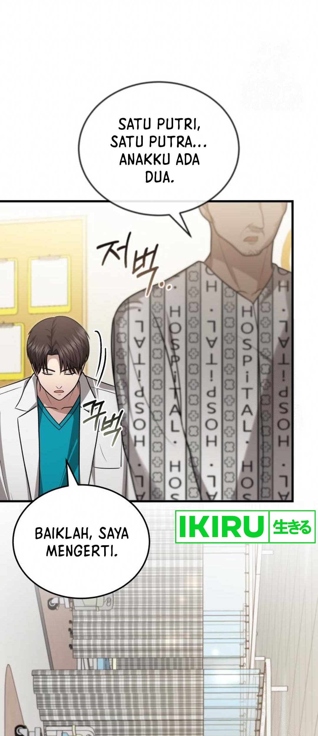 The Regressed Doctor Just Wanted to Live Quietly Chapter 19 - halaman 63