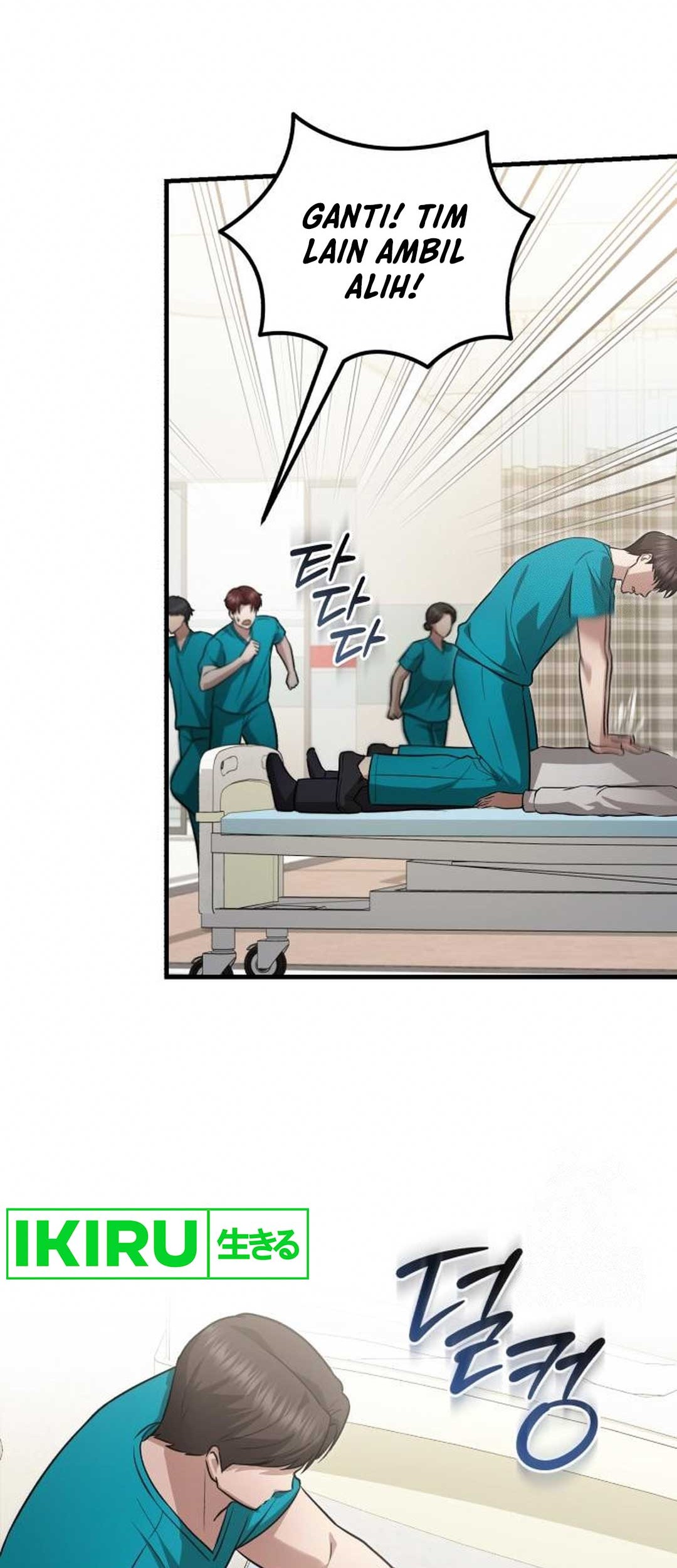 The Regressed Doctor Just Wanted to Live Quietly Chapter 19 - halaman 9