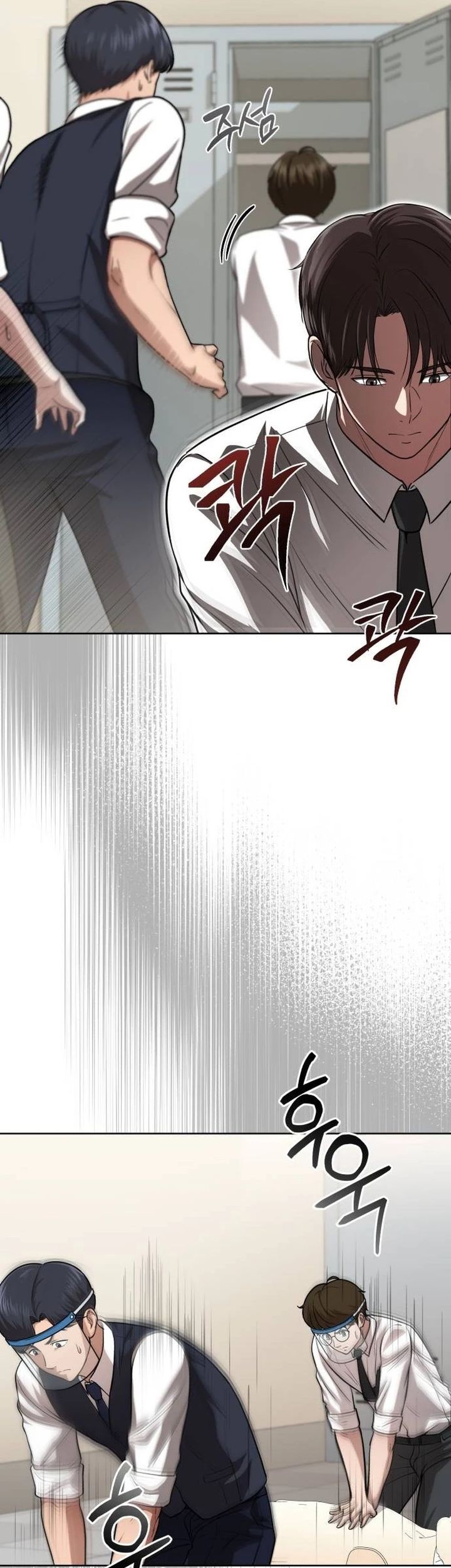 The Regressed Doctor Just Wanted to Live Quietly Chapter 2 - halaman 73