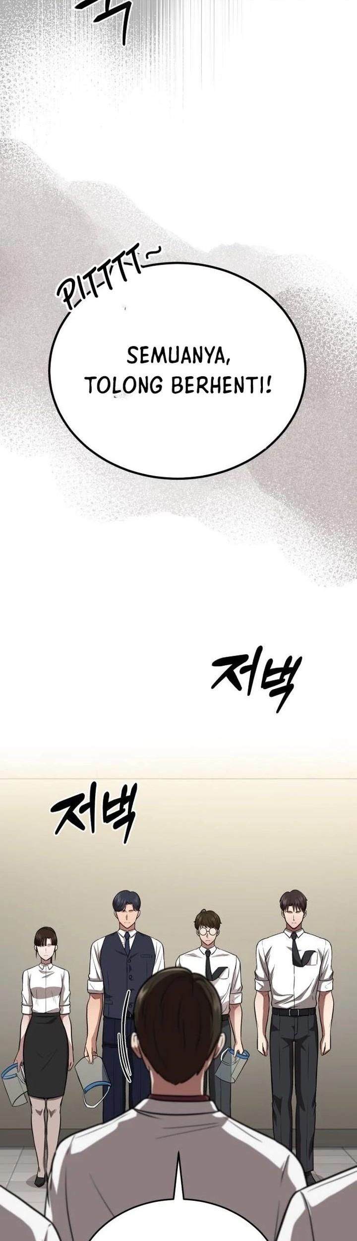 The Regressed Doctor Just Wanted to Live Quietly Chapter 2 - halaman 74