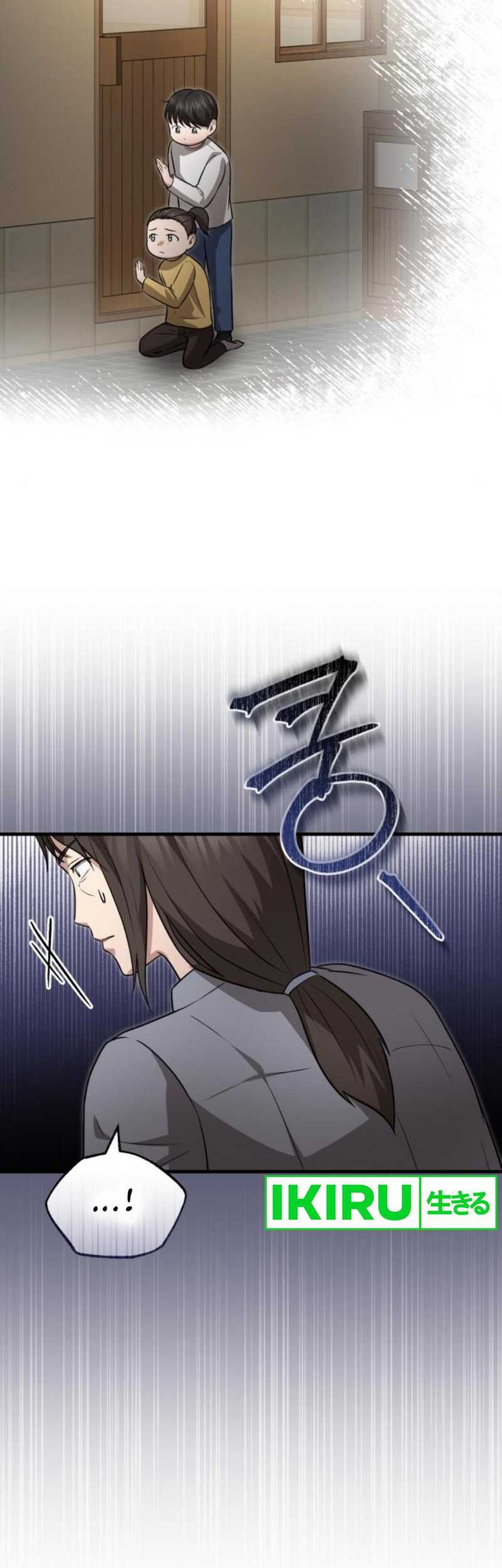 The Regressed Doctor Just Wanted to Live Quietly Chapter 20 - halaman 19
